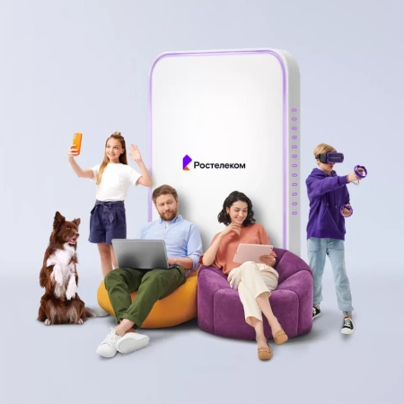 Технологии выгоды Ростелеком в&nbsp;село Мелюковка (Пензенская область)