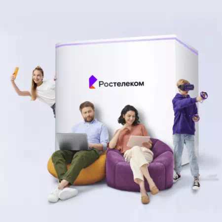 Технологии доступа Ростелеком в&nbsp;село Мелюковка (Пензенская область)